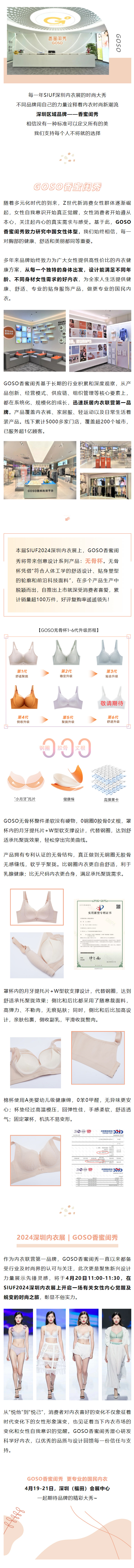 20240119114105.jpg